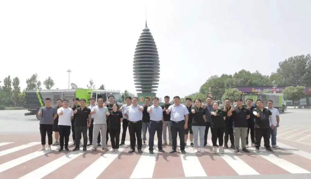 盈峰環(huán)境助力雄安水城共融，獲政府“環(huán)境衛(wèi)士”表彰