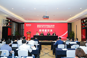 盈峰環(huán)境篤行致遠(yuǎn)！環(huán)衛(wèi)裝備打贏行業(yè)復(fù)蘇信心之戰(zhàn)