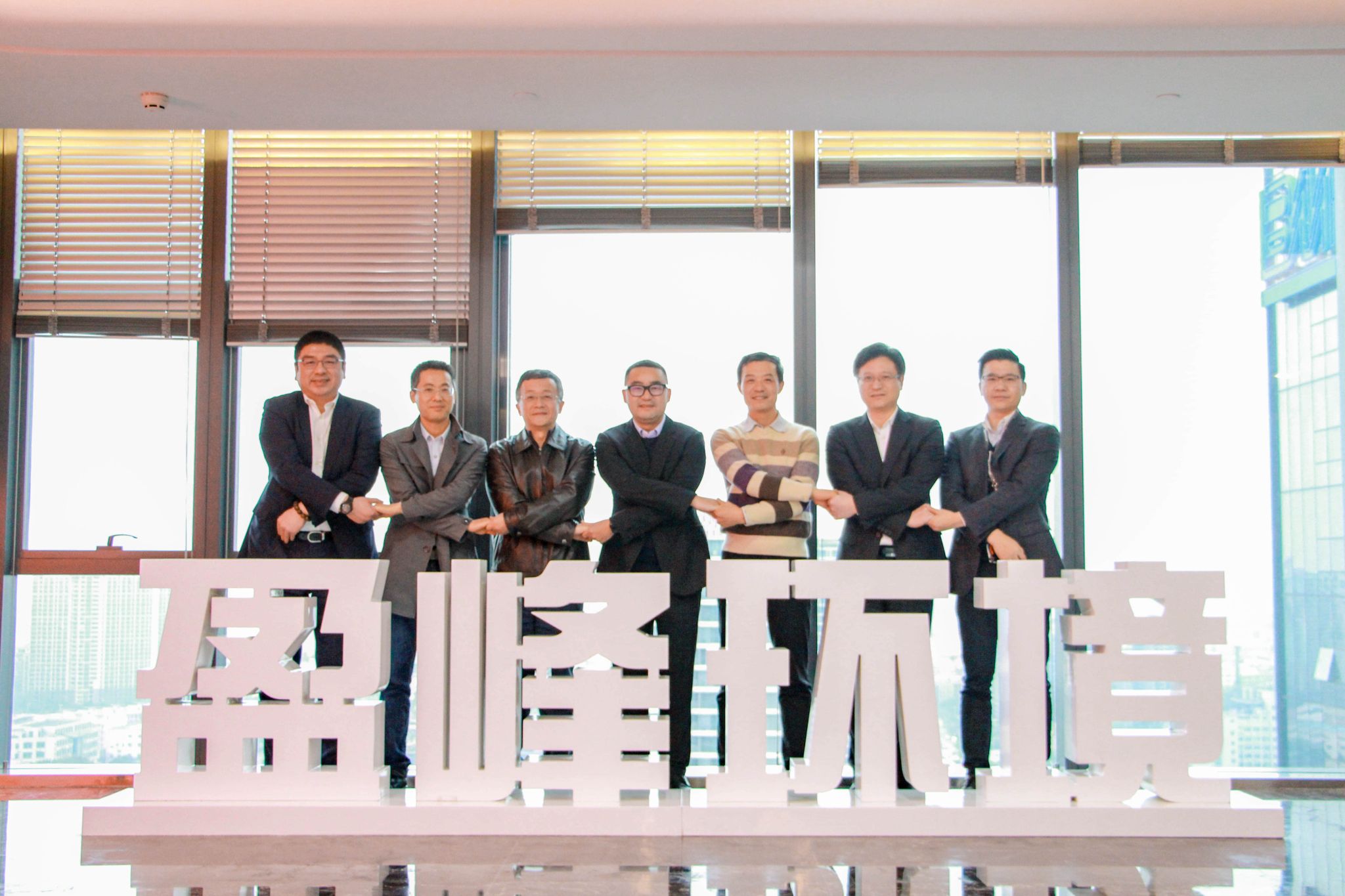 盈峰環(huán)境公司治理再上新臺(tái)階，中聯(lián)重科集團(tuán)成為第二大股東