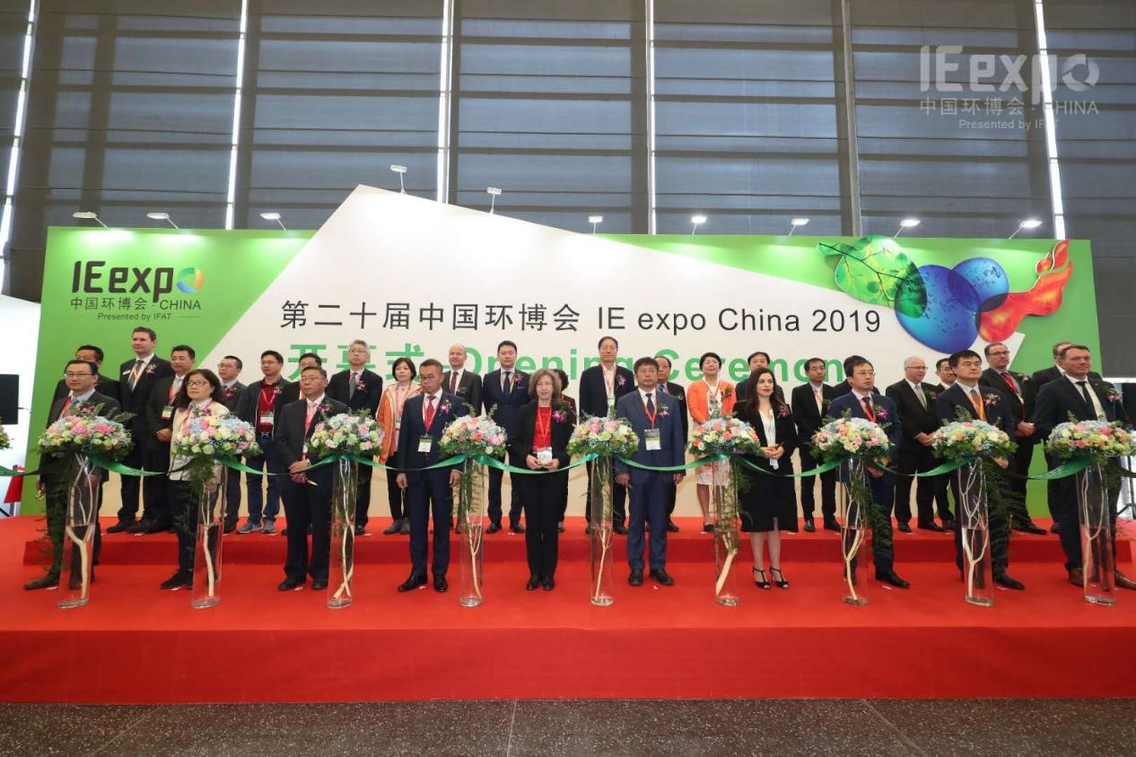 盈峰環(huán)境新品耀眼吸睛，驚艷亮相第二十屆中國環(huán)博會