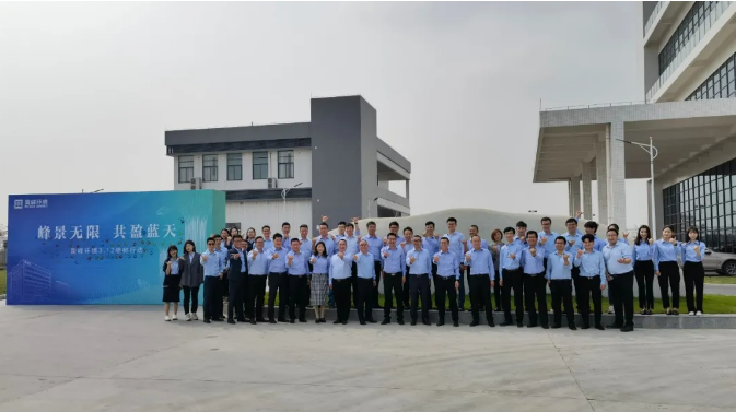 峰景無限，共盈藍天！盈峰環(huán)境順德產(chǎn)業(yè)園植樹行動圓滿舉行