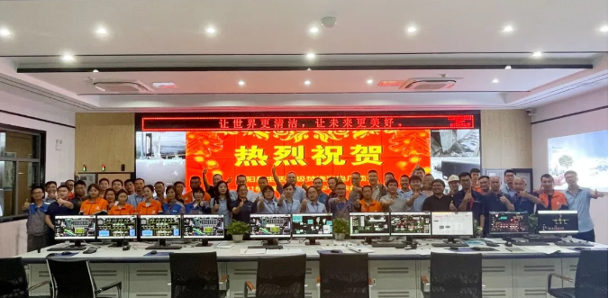 助力環(huán)境升級，盈峰環(huán)境鄱陽縣生活垃圾焚燒發(fā)電廠順利投入運營