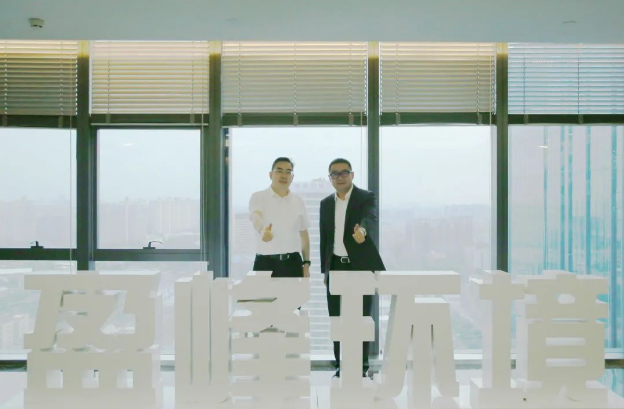 深化合作，共謀發(fā)展！仙桃市委副書記、市長孫道軍一行蒞臨盈峰環(huán)境調(diào)研考察