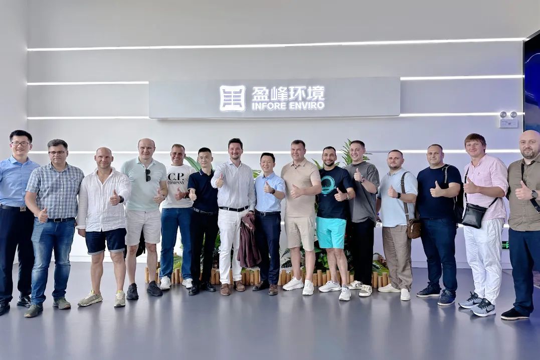 “出?！毙缕?俄羅斯考察團蒞臨盈峰環(huán)境參觀調(diào)研