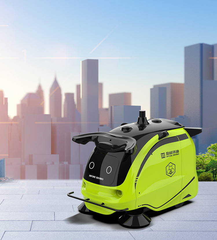 5G無(wú)人駕駛自卸式潔掃機(jī)器人